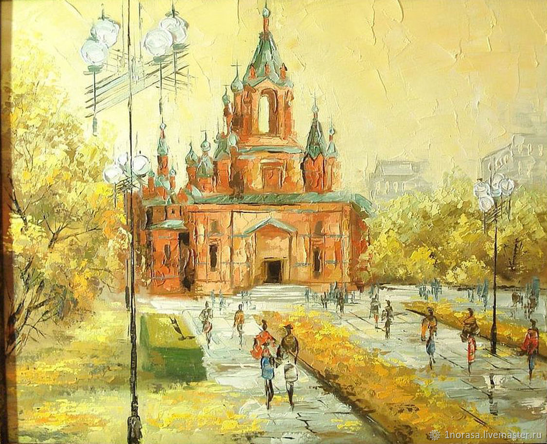 Где Можно Купить Картину В Челябинске