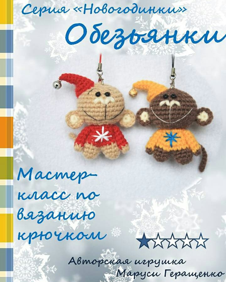 Мастер класс как украсить школьный класс Мастер класс как украсить школьный класс