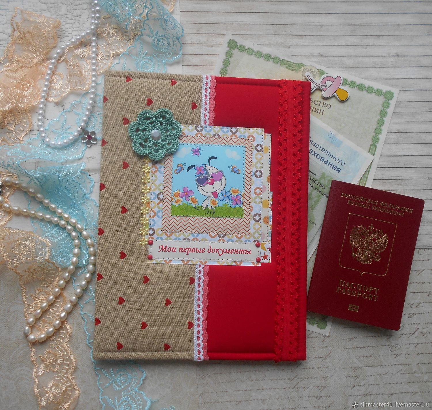 Папка для детских документов своими руками Папка для детских документов своими руками