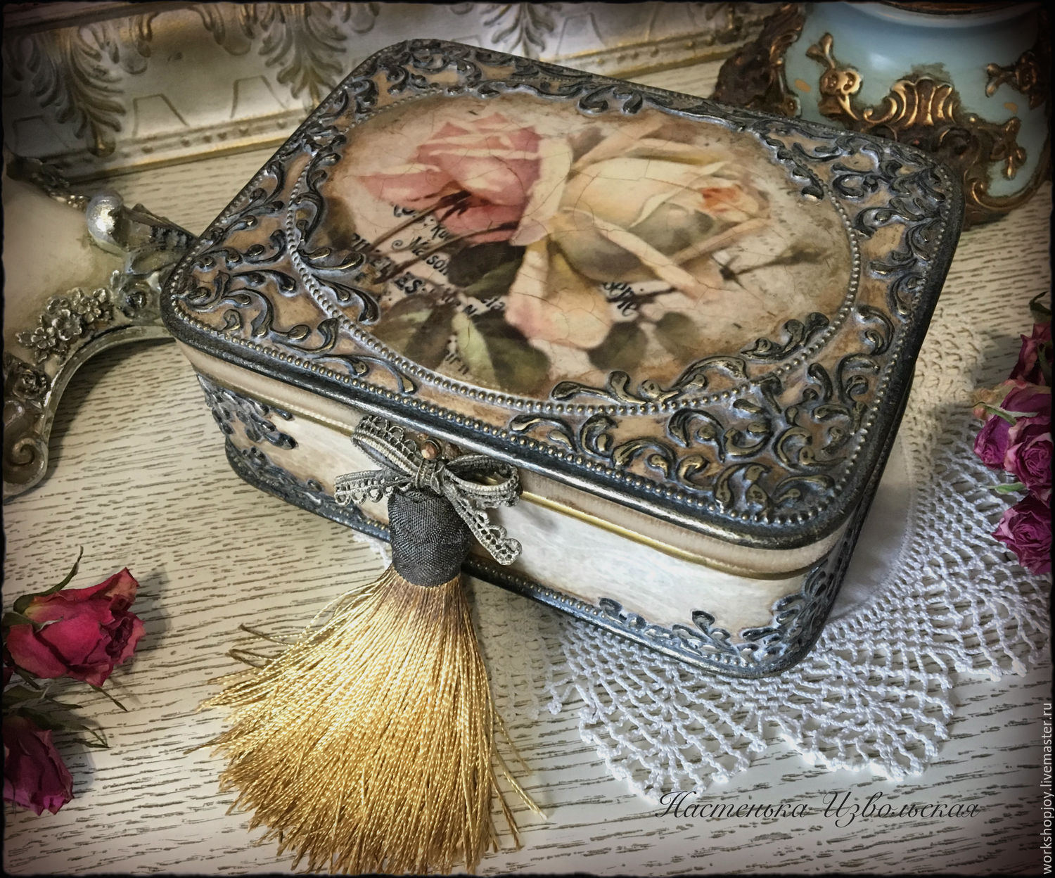 Декупаж. Шкатулка для колечек. Мастер класс с пошаговыми фото Декупаж. Шкатулка для колечек. Мастер класс с пошаговыми фото