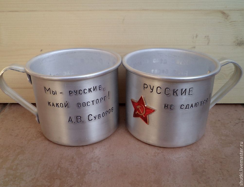 Поздравления директору в прозе с днем рождения Поздравления С днем рождения другу : от друзей Поздравления на