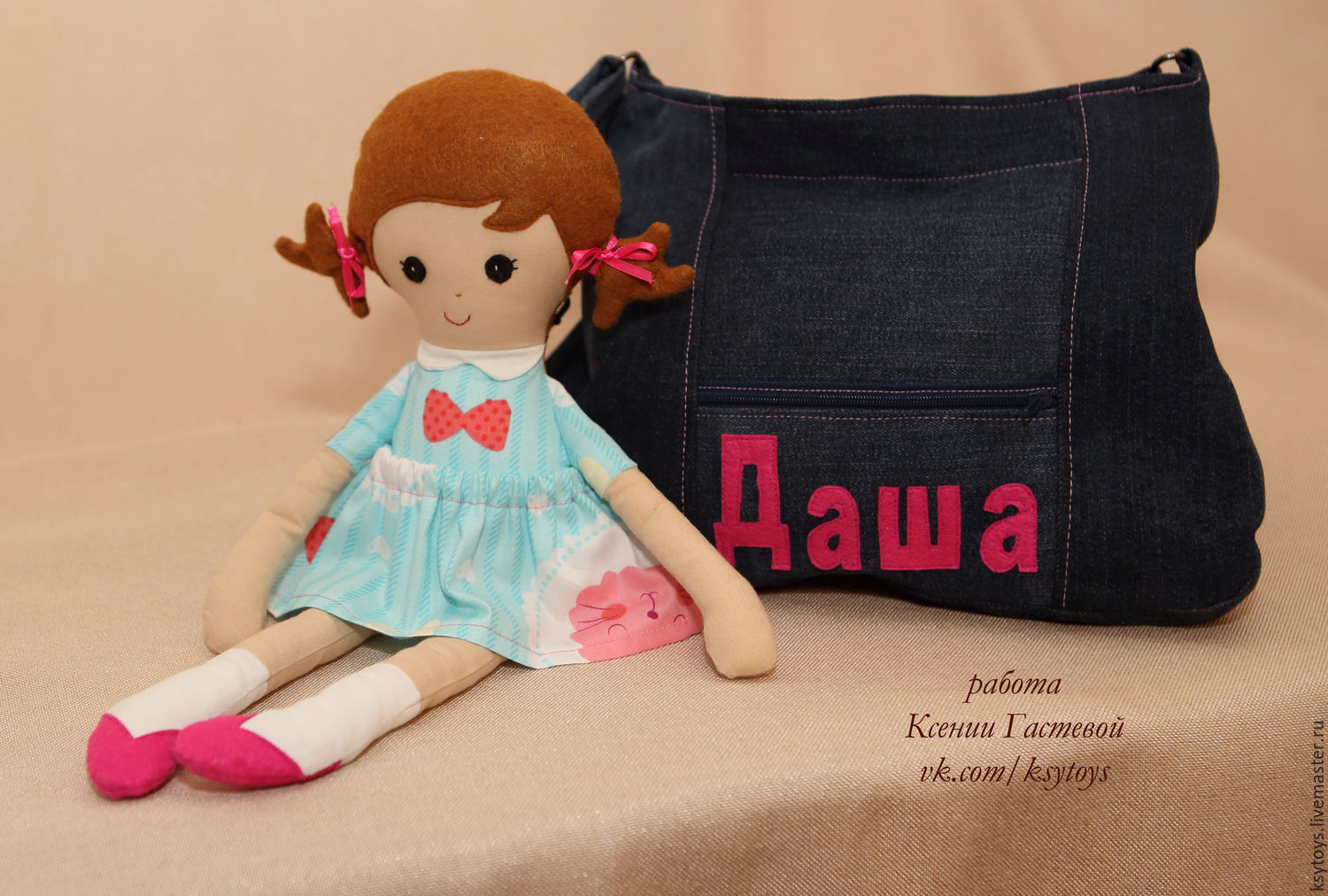 Сумочки для кукол своими руками 16 Fashion Dolls: FR16 49 Сумочки для кукол своими руками 16 Fashion Dolls: FR16 91