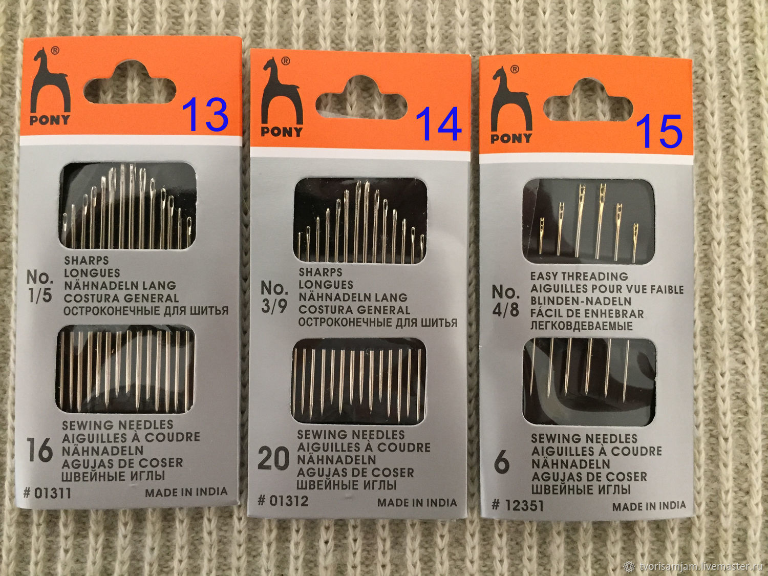 7 Игл Интернет Магазин