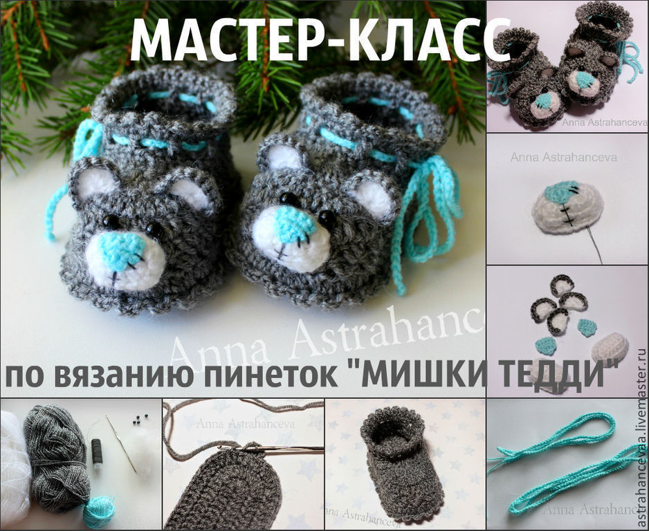 Как вязать укороченные ряды спицами мастер класс Как вязать укороченные ряды спицами мастер класс