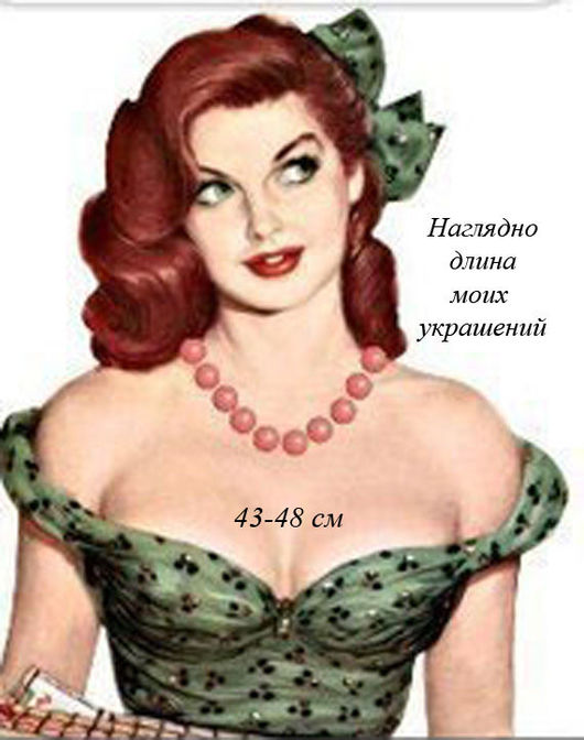 Бисер на нитке это Бисер на нитке это