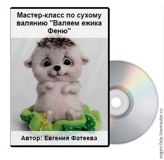 Для начинающих с пошаговым описанием картины Для начинающих с пошаговым описанием картины