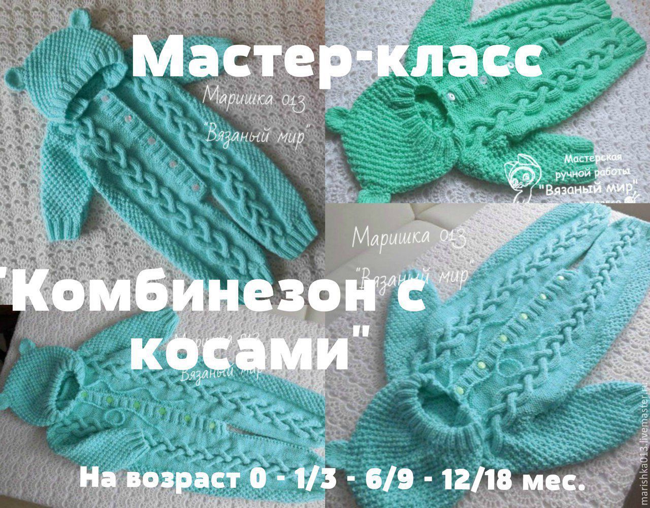 Как быть всегда интересной для мужа. Знаменитые правила - 7я.ру 35 Как быть всегда интересной для мужа. Знаменитые правила - 7я.ру 90