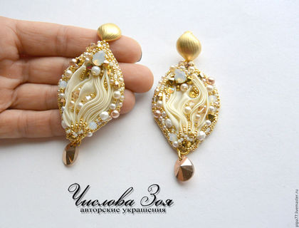   .   -  .      "   (  )". Handmade.
