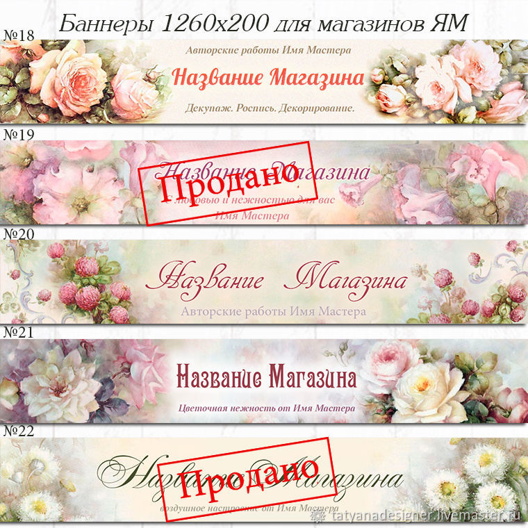 Крафтология Интернет Магазин Каталог Екатеринбург