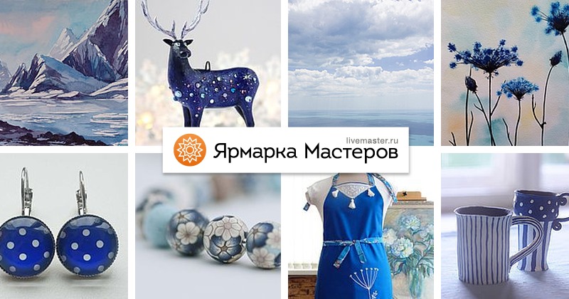 Магазин Анна Крапивина Ярмарка Мастеров Магазин Анна Крапивина Ярмарка Мастеров