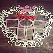 Рамка с именем Рамка с именем