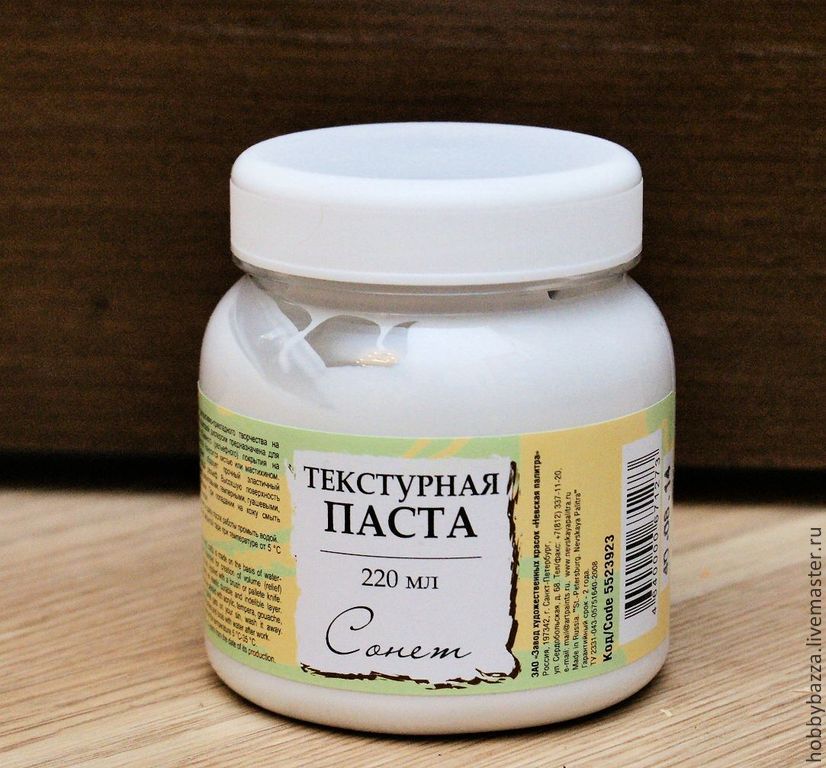 Текстурные пасты для декупажа своими руками Текстурные пасты для декупажа