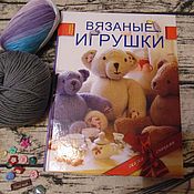 Открытки на свадьбу раскраска Открытки на свадьбу раскраска