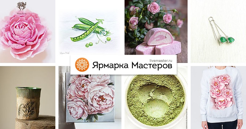 Pion Магазин Одежды Воронеж Pion Магазин Одежды Воронеж
