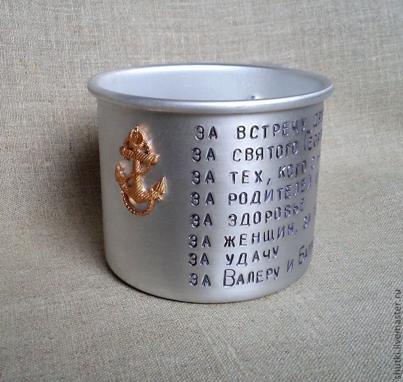Подарок подводнику