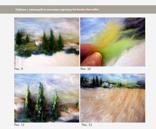 Мастер-класс по рисованию бровей Мастер-класс по рисованию бровей