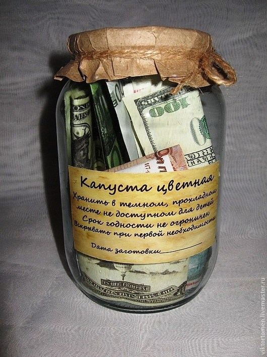 Банка цветная капуста Банка цветная капуста