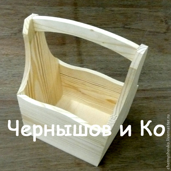 Доска заготовка для декупажа Доска заготовка для декупажа