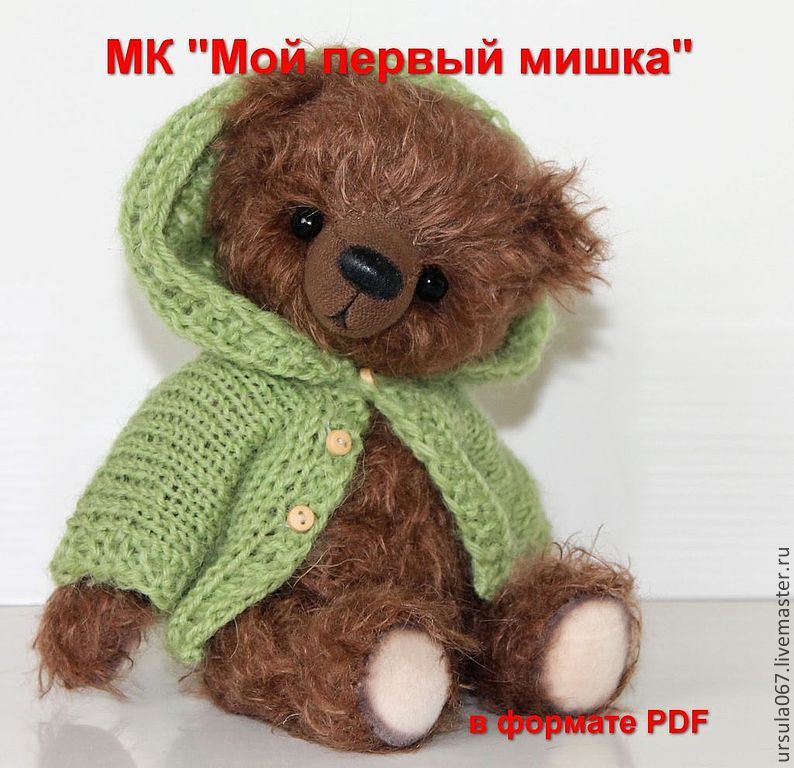 Шитье с фотографиями Шитье с фотографиями