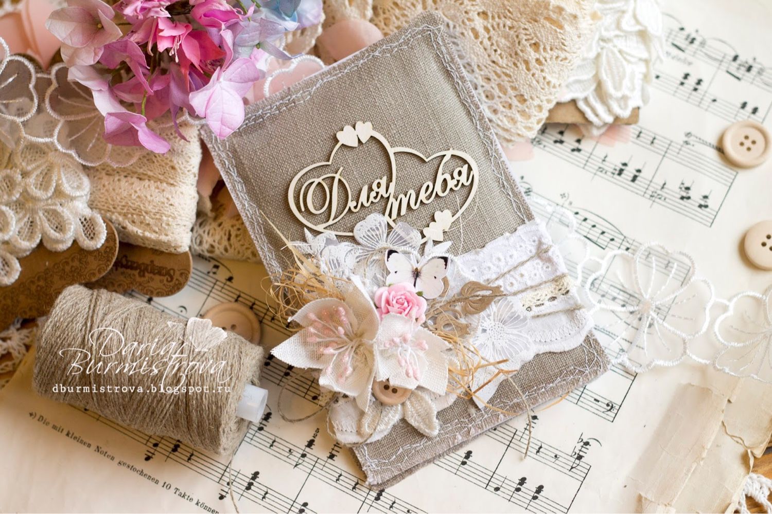 Мягкие открытки скрапбукинг Мягкие открытки скрапбукинг