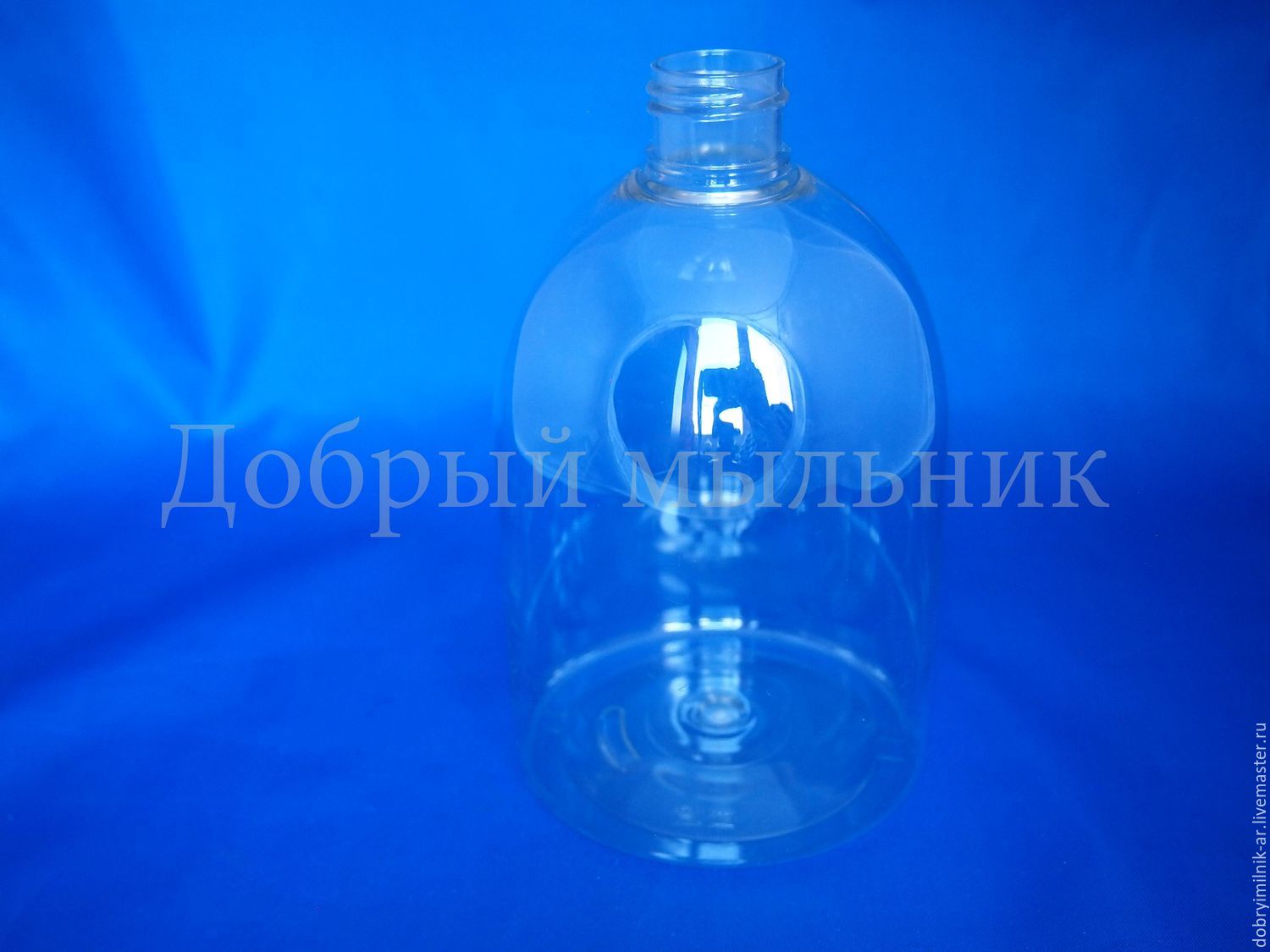 Купи Флакон Ру Интернет Магазин