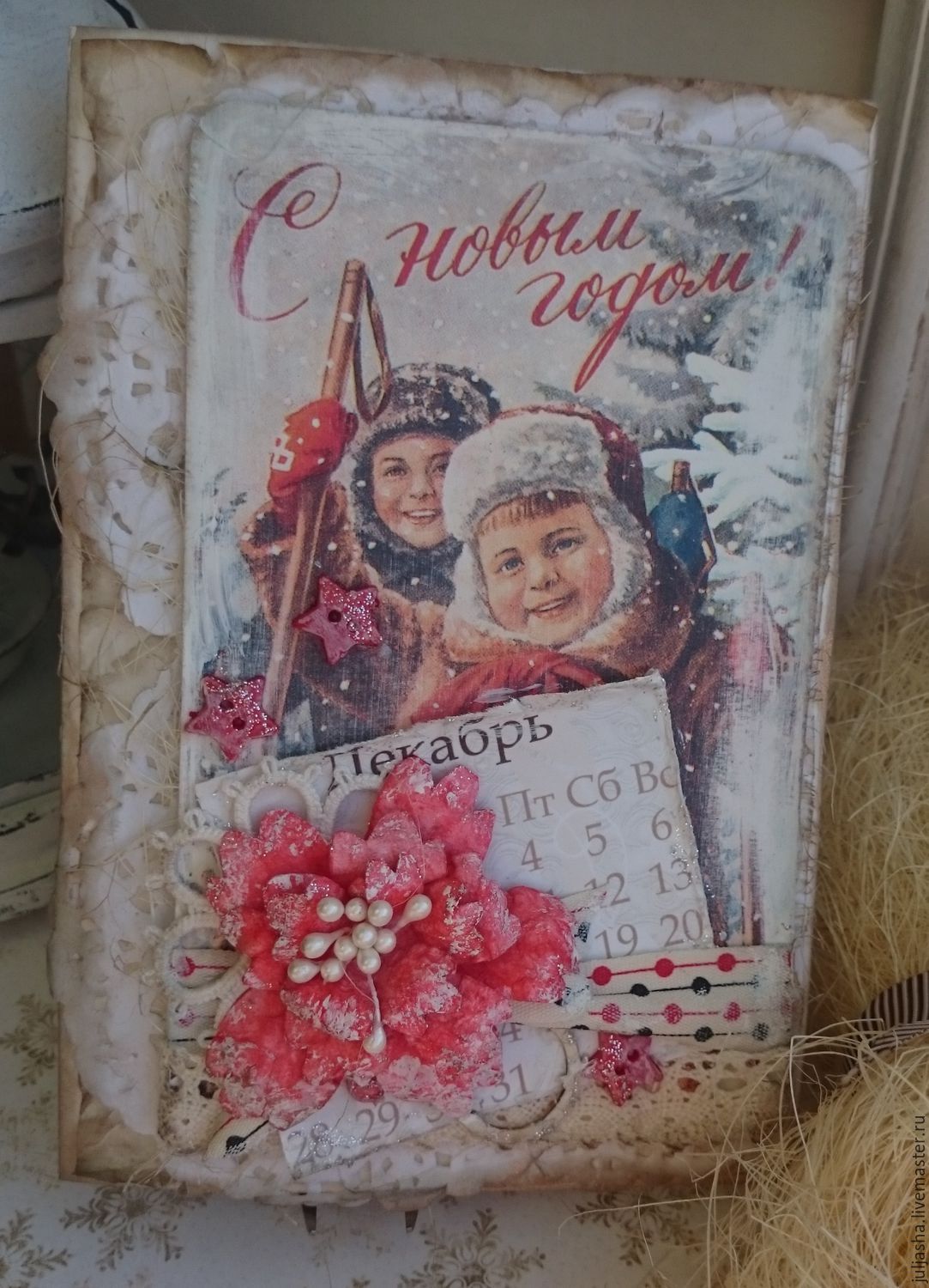 0 ГОДОВ 0 годов: