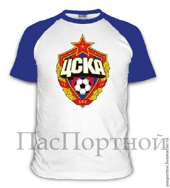 выкройка сарафана из вискозы