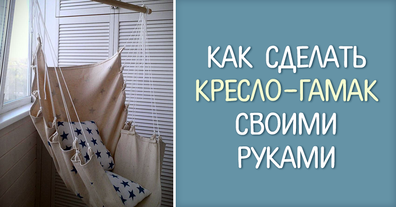 Плетение из лозы материалы 89