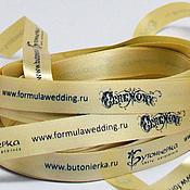 Бирка для одежды на ленте Бирка для одежды на ленте
