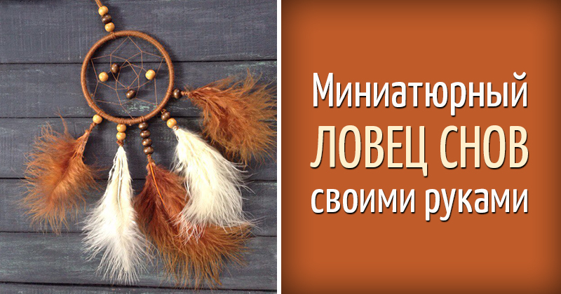 Купить декоративные наклейки в интернет магазине detishmidta.ru