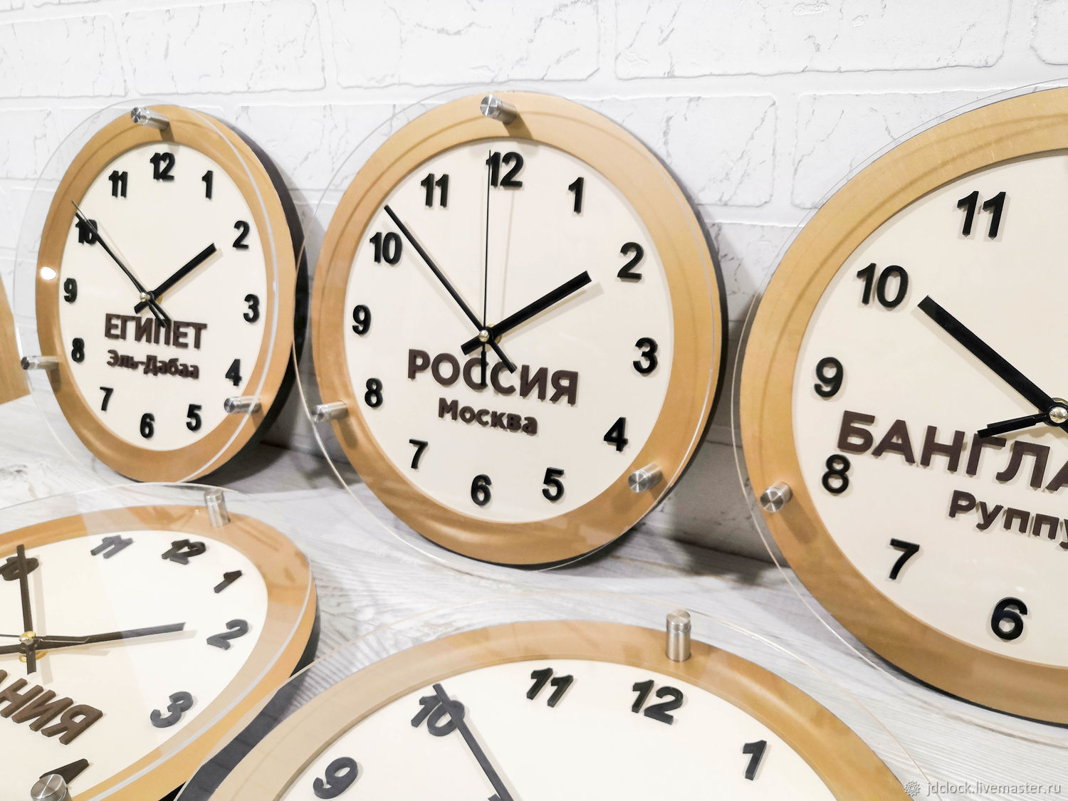 Где Купить Часы В Красноярске