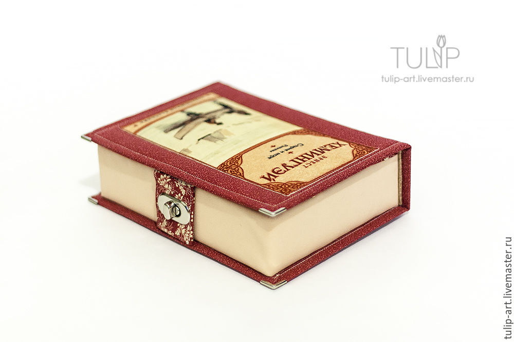 Мастер класс книга клатч Мастер класс книга клатч