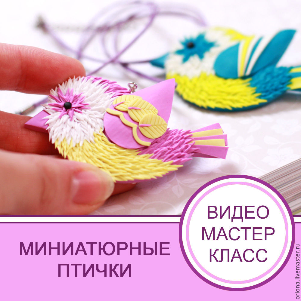Вязание спицами. Схемы вязания, модели и узоры спицами Выкройка женских брюк - уроки