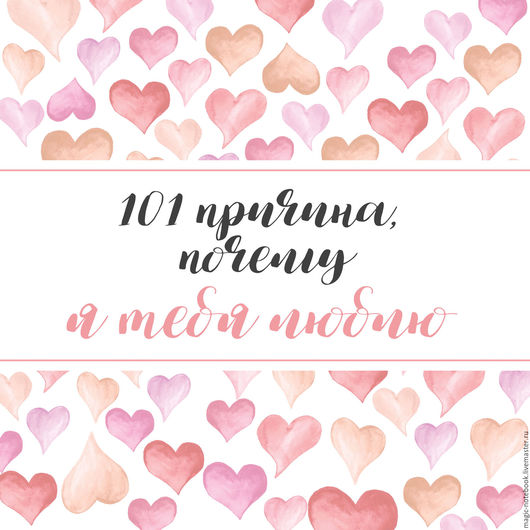 Как слепить лодку из пластилина Как сделать фуговальный станок по дереву своими руками