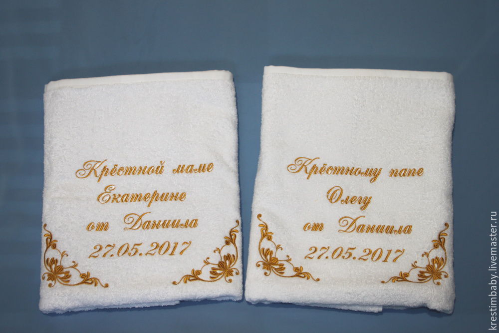 Праздник для детского сада с петушком Праздник для детского сада с петушком