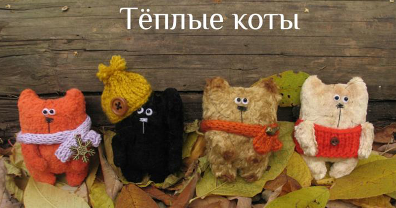 Как сделать кормушку свои руки Как сделать кормушку свои руки