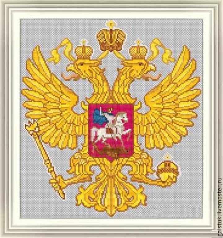 Схема вышивки бисером флаг россии с гербом Схема вышивки бисером флаг россии с гербом