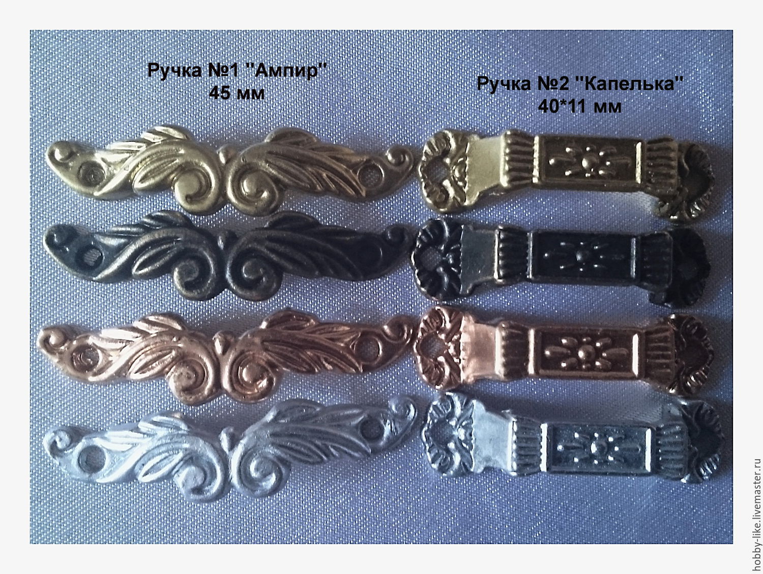 Ручка для шкатулки своими руками Ручка для шкатулки своими руками