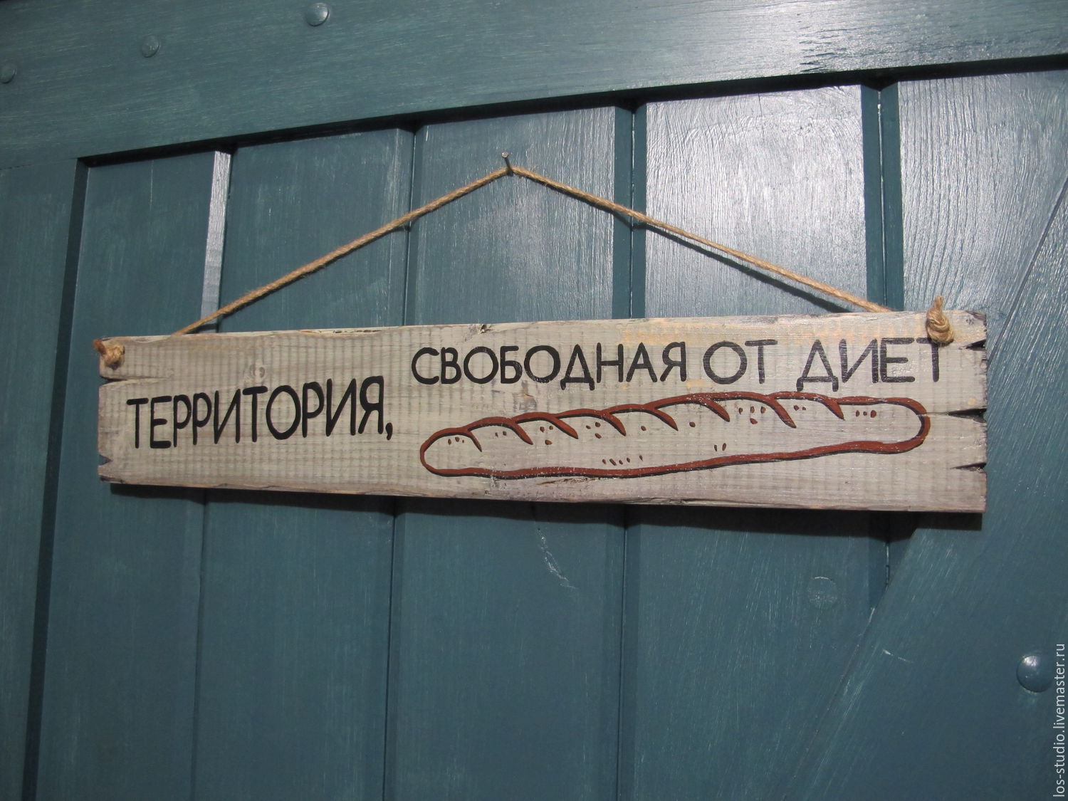 Надписи на деревянных табличках своими руками Надписи на деревянных табличках