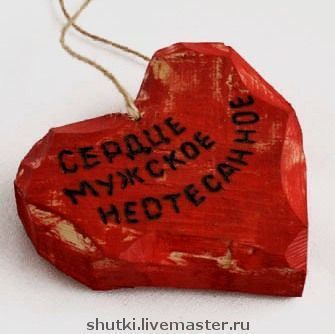 Свои стали чужими стих Свои стали чужими стих