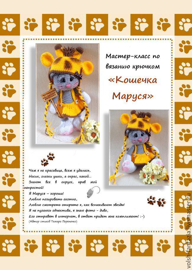 Мастер класс вязания спицами кардигана Мастер класс вязания спицами кардигана