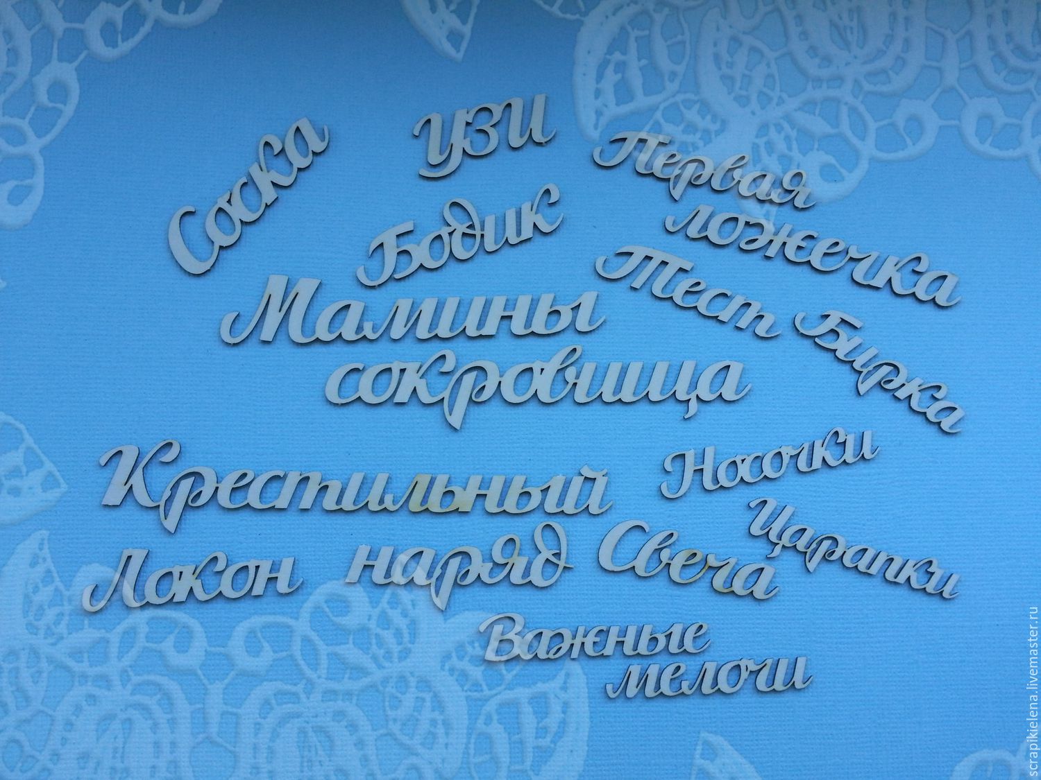 Схема вышивки на русской мужской рубахе Схема вышивки на русской мужской рубахе