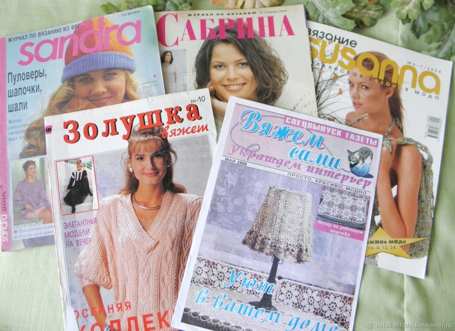 Журналы по вязанию в одном архиве