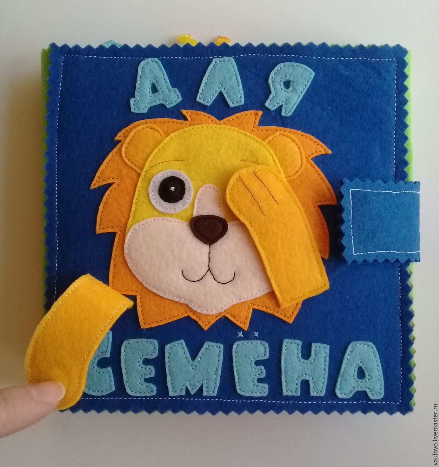 Игрушка книжка из фетра Игрушка книжка из фетра