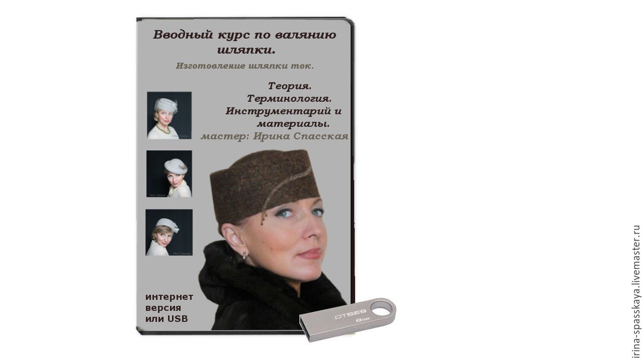 Грустные статусы - Статусы - Фото, юмор, приколы, статусы и многое другое! Вязание для женщин крючком - подборки, модели, фото