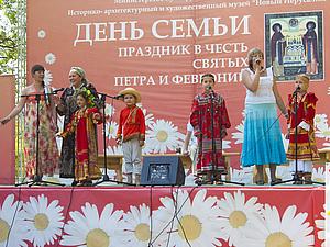 Благотворительная выставка-ярмарка | Ярмарка Мастеров - ручная работа, handmade