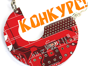 Придумай название коллекции | Ярмарка Мастеров - ручная работа, handmade