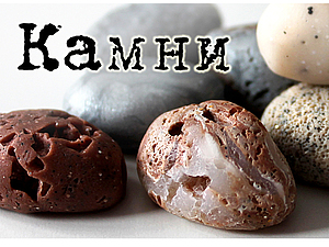 ?  ?(, , ? | ? - ? , handmade