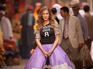 Модницам предложили нелепые комбинезоны огромного размера новый тренд сезона Модницам предложили нелепые комбинезоны огромного размера: новый тренд сезона