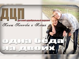 Приём работ ведётся на второй Благотворительный Аукцион. Ждём мастеров и Ваши замечательные работы! | Ярмарка Мастеров - ручная работа, handmade